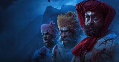  تصویر سابهادار