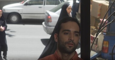  تصویر همسایه