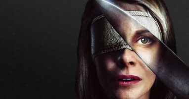  تصویر چشمان جولیا