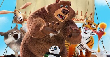  تصویر سفر بزرگ