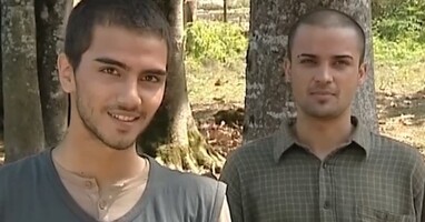  تصویر آماده باش