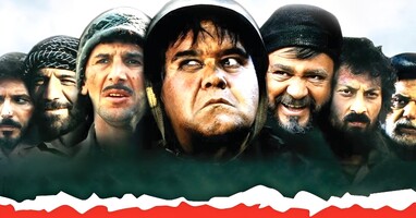  تصویر اخراجی‌ها ۲