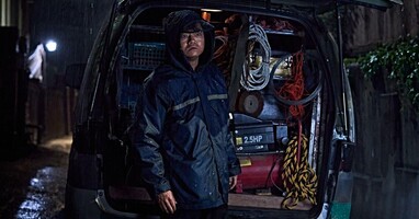  تصویر الهامات