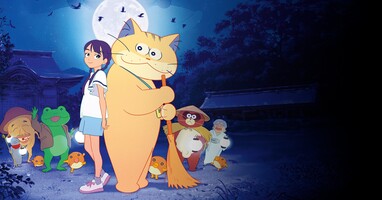  تصویر آنزو، گربه شبحی