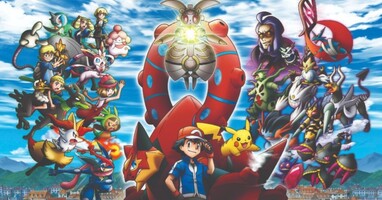  تصویر پوکمون: ولکانیون و اعجوبه مکانیکی