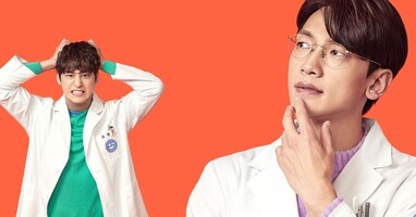  تصویر دکتر روح