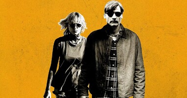  تصویر گلوله خدا