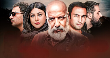  تصویر سیزده