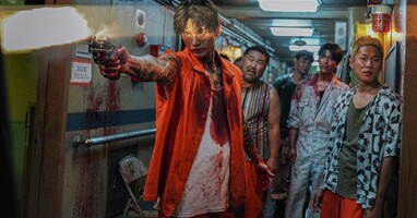  تصویر پروژه شکار گرگ