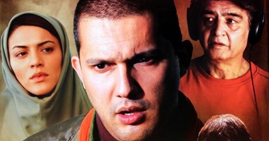  تصویر موج سوم