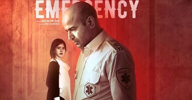  تصویر وضعیت اورژانسی