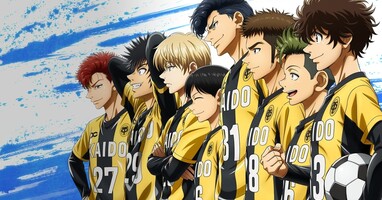  تصویر آئوشی