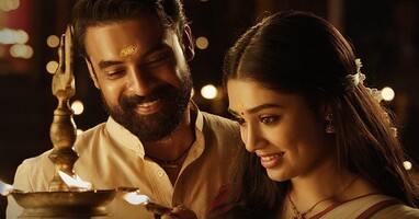  تصویر ای.آر.ام