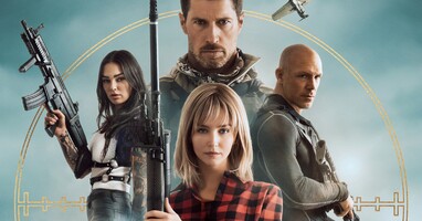  تصویر تیر خلاص