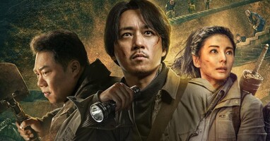  تصویر شمعی در مقبره: غارهای گمشده