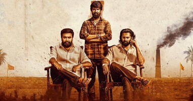  تصویر گارودان