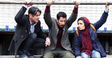  تصویر چشم و گوش بسته