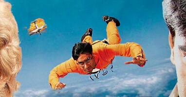  تصویر سوگند