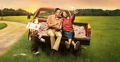  تصویر ولخرجی بزرگ جری و مارج