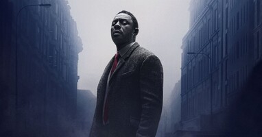  تصویر لوتر: سقوط خورشید