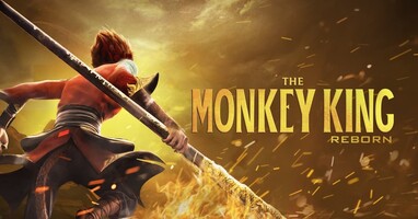  تصویر شاه میمون: تولد دوباره