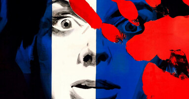  تصویر نقاب شیطان