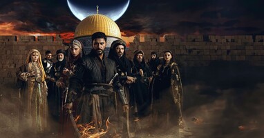  تصویر صلاح الدین: فاتح اورشلیم