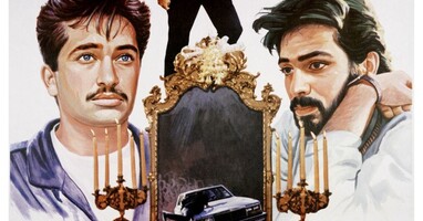  تصویر برخورد