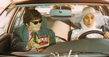  تصویر اگه می‌تونی منو بگیر