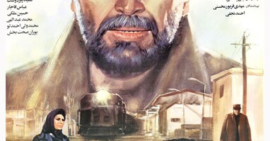  تصویر گروهبان