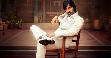  تصویر آقای باچان