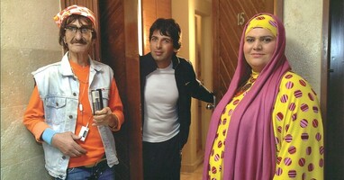  تصویر داماد خجالتی