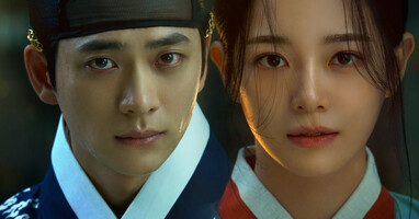  تصویر طلوع ماه در رودخانه