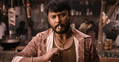  تصویر کاترا