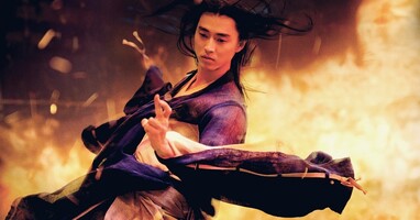  تصویر یین یانگ استاد صفر