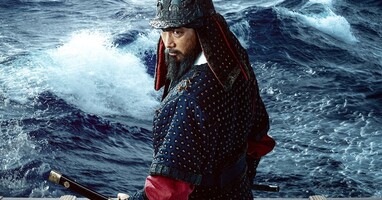  تصویر هانسان: خیزش اژدها