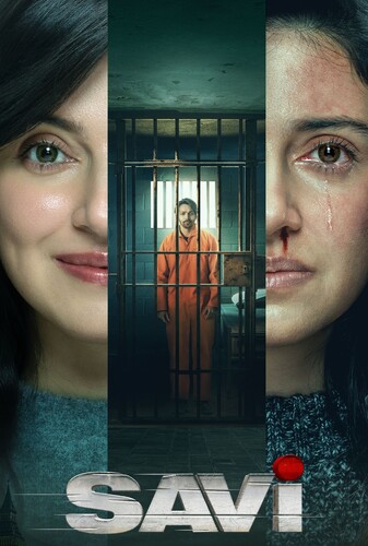 ساوی - پوستر