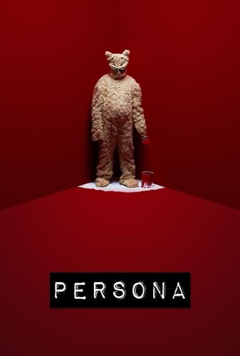 شخصیت - پوستر