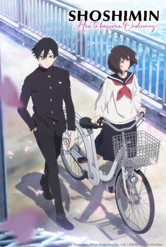 شوشیمین: تبدیل شدن به فردی معمولی - پوستر