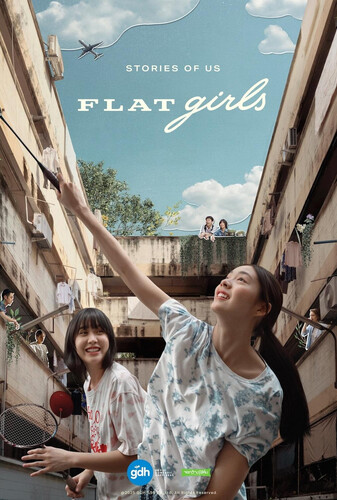 دخترهای آپارتمانی - پوستر