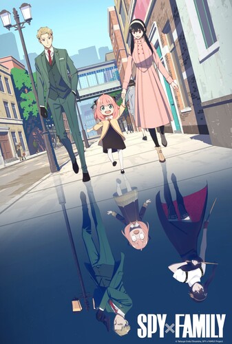 جاسوس و خانواده - پوستر