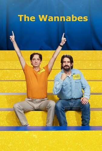 بلندپروازها - پوستر