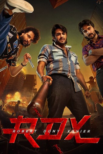 آر دی اکس: رابرت دونی خاویر - پوستر