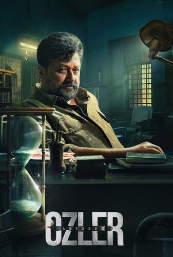 آبراهام اوزلر - پوستر