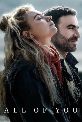 همه تو - پوستر