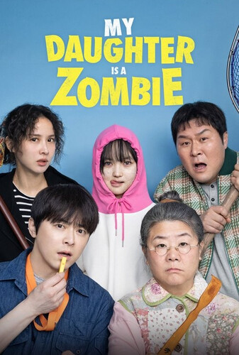 دختر من یک زامبیه - پوستر