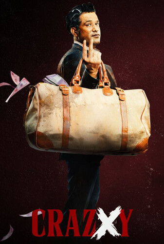 دیوانه ایکس - پوستر