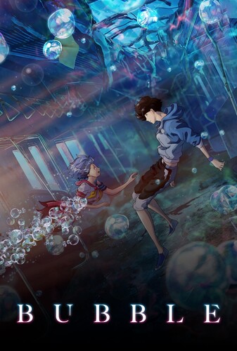 حباب - پوستر