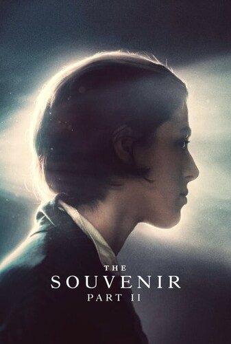 یادگاری: قسمت دوم - پوستر