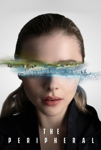 محیطی - پوستر